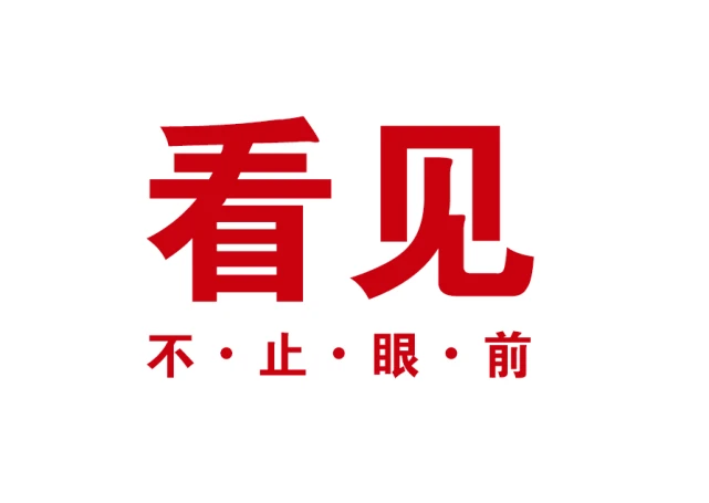 使用智能耳机进行篮球训练的具体方法和技巧_1